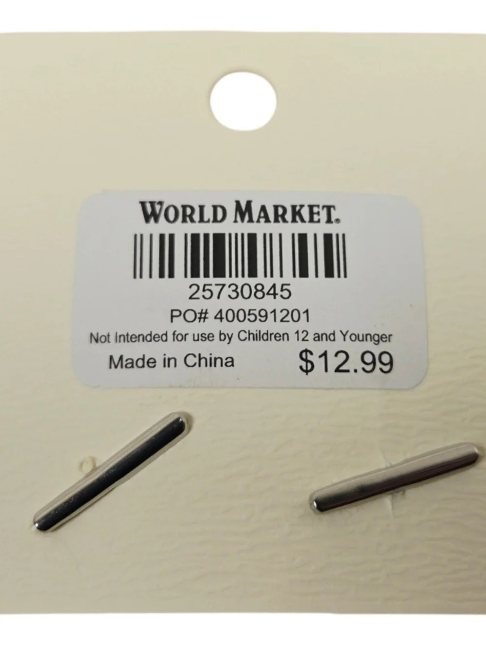 Cost Plus World Market ⭐️ $8